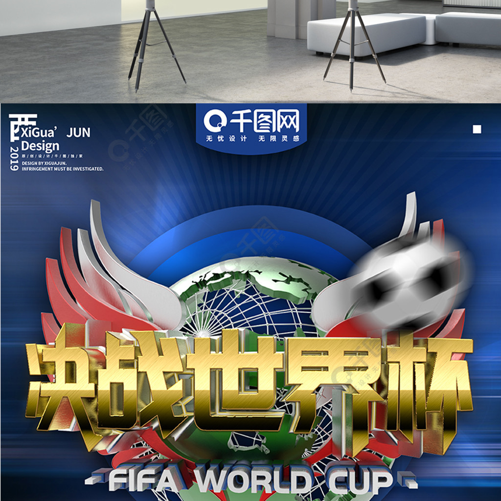 著的教练他