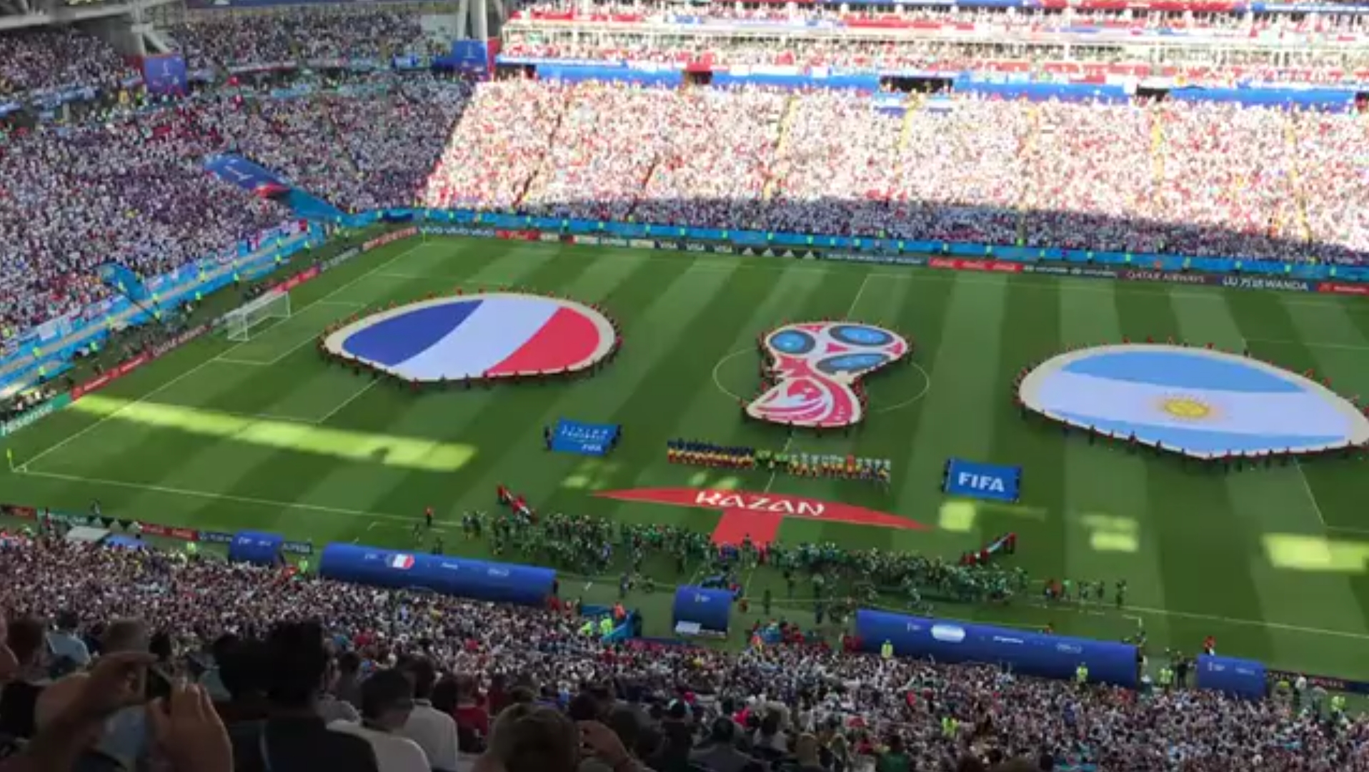 性梅里